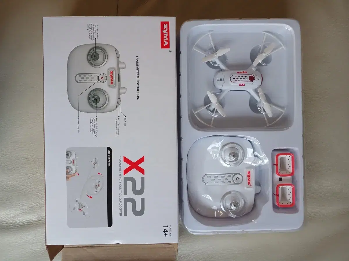 SYMA X22 드론 3대